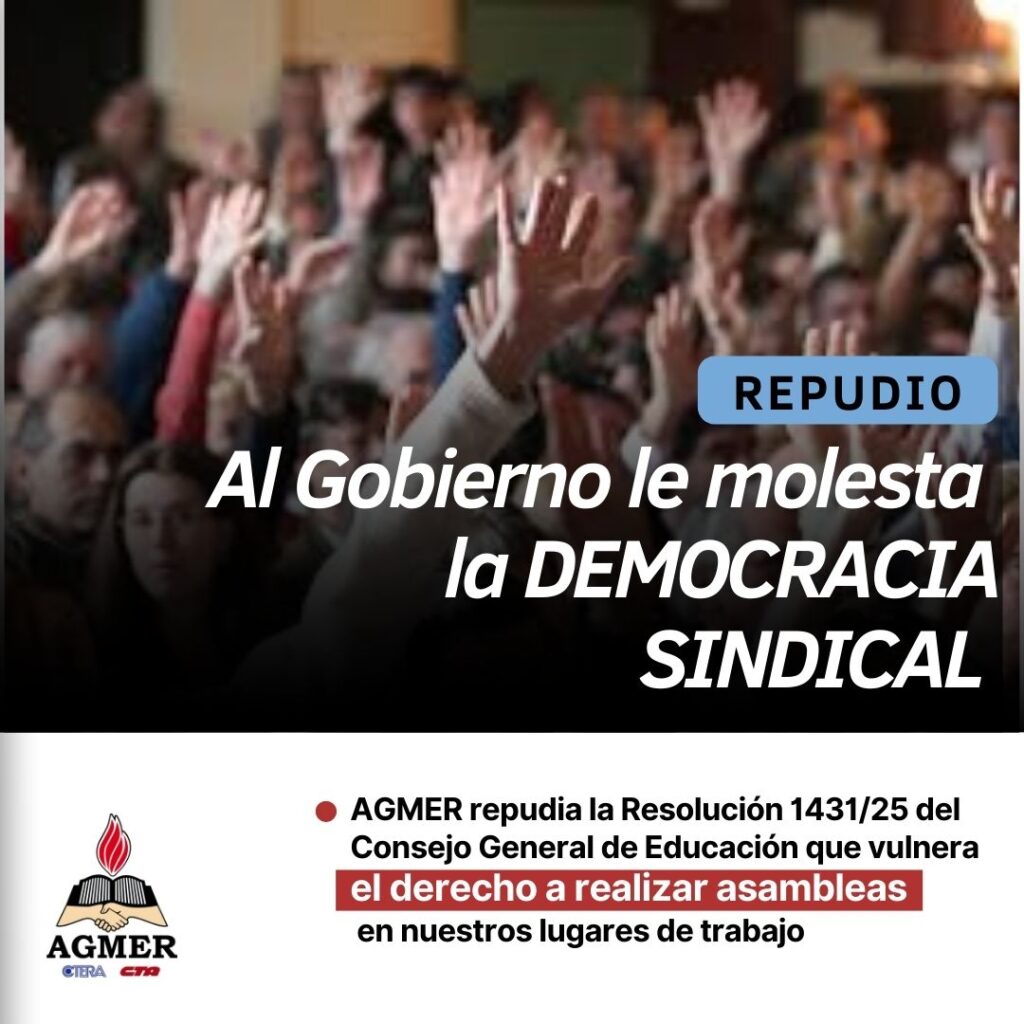 agmer-repudio
