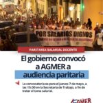 El Gobierno convocó a AGMER a audiencia paritaria