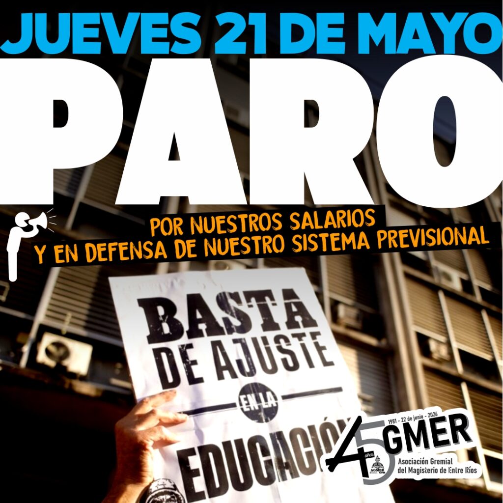 Paro agmer 21