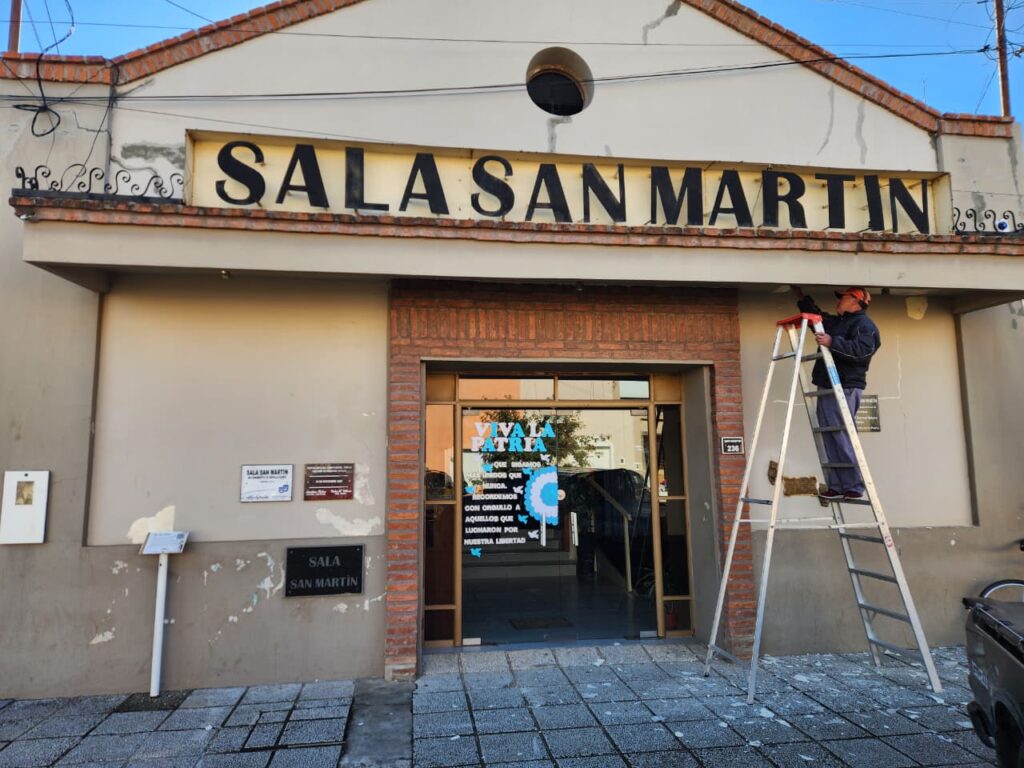 Sala San Martin