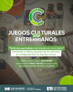 JJ EE CC