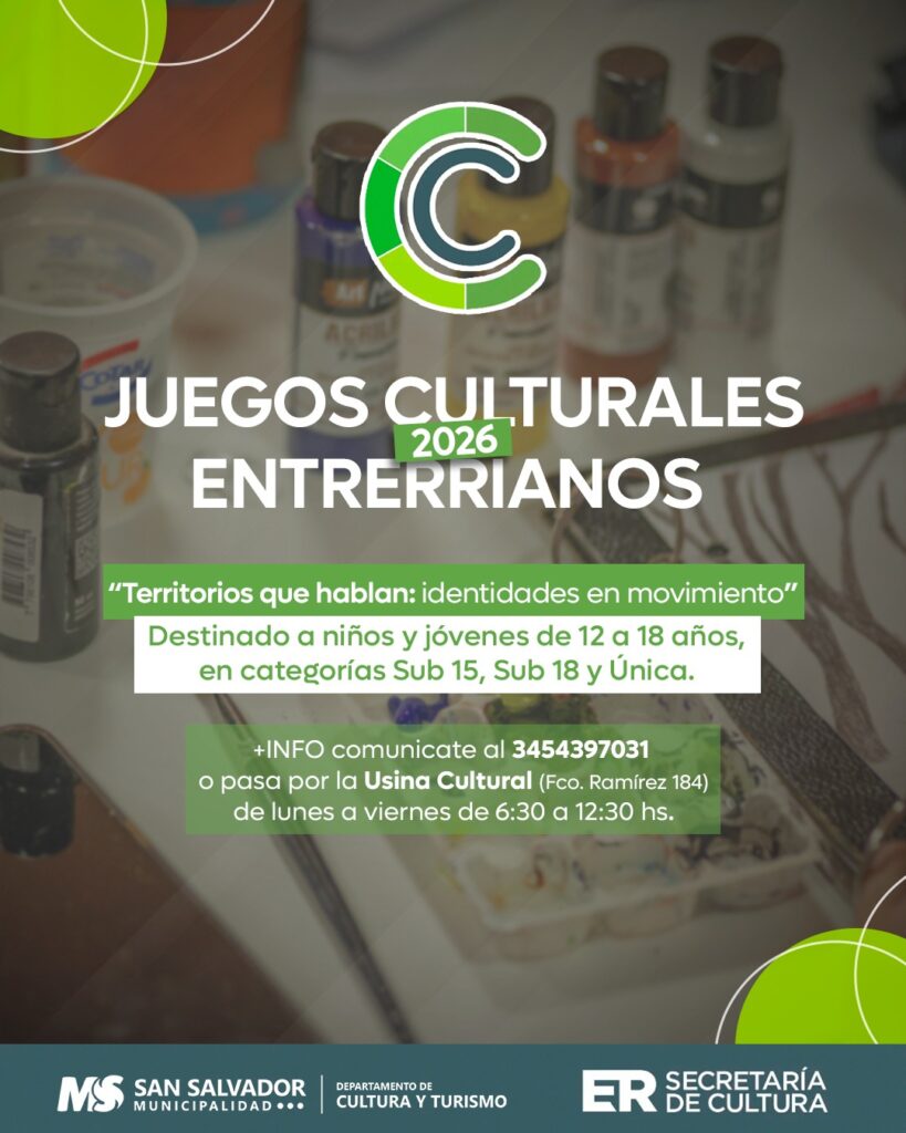 JJ EE CC