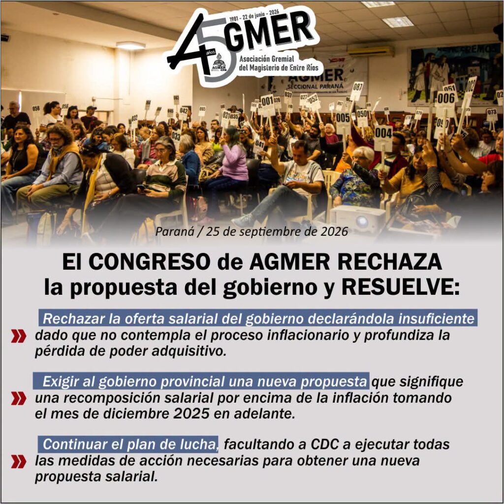 agmer 24