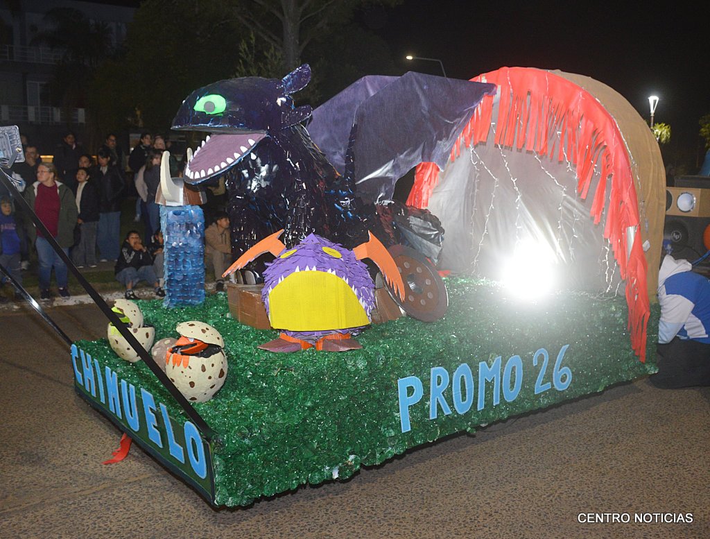 carroza ganadora