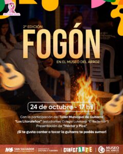 Fogon