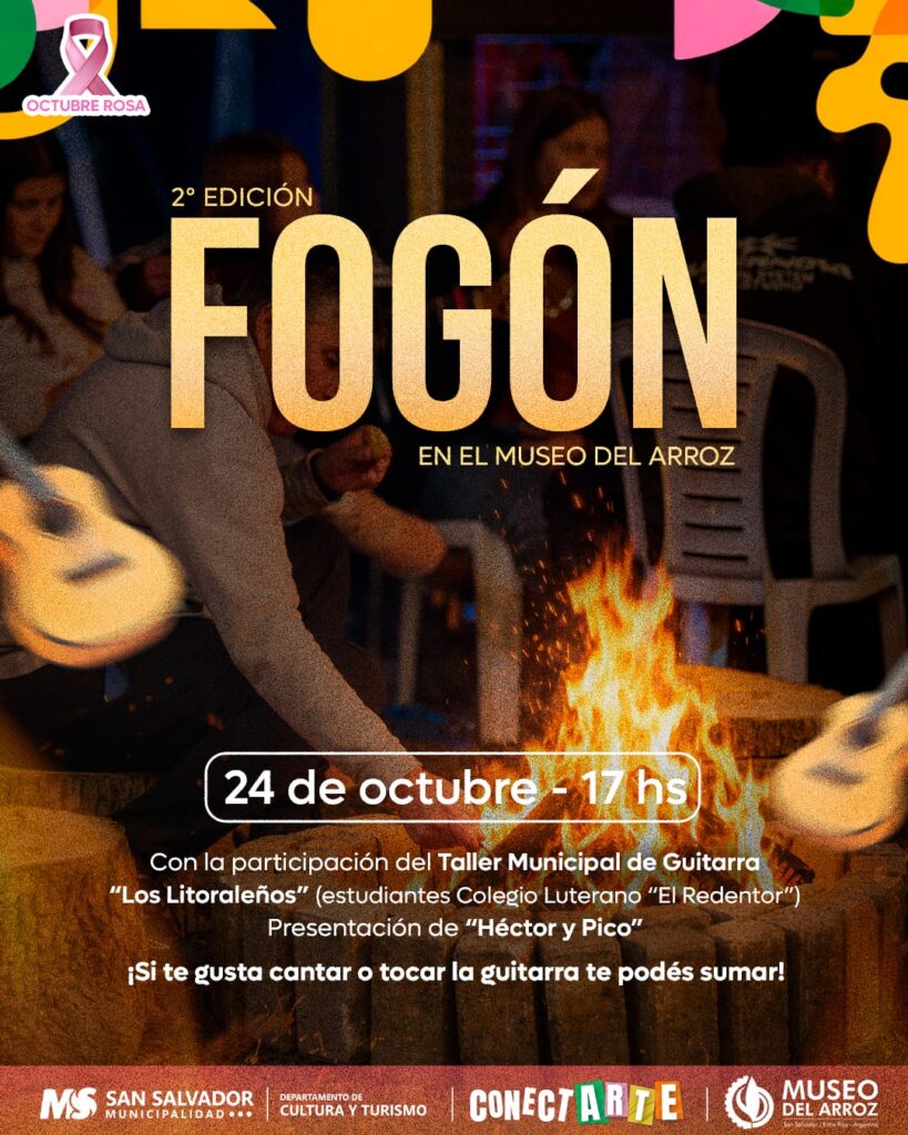 Fogon